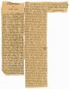 Mabel Gladys Hyde & Frank Lock Hill Marriage York.jpg